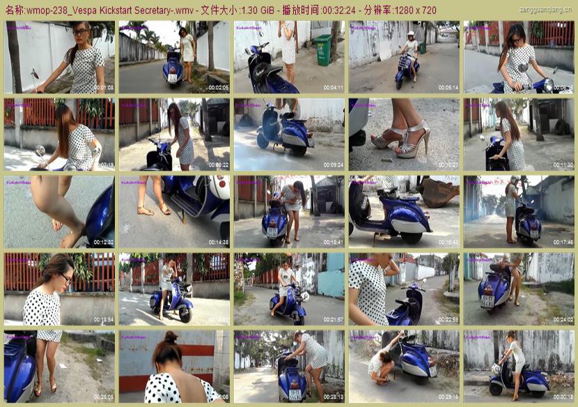 wmop-238_Vespa